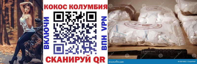 Как найти наркотики Таруса ГАШИШ MDMA Мефедрон Марихуана Cocaine Alpha-PVP