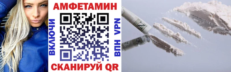 Amphetamine 97%  где купить наркоту  Таруса 