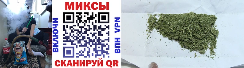 даркнет сайт  ОМГ ОМГ зеркало  Бутират 99%  Таруса 