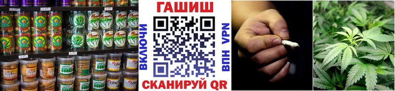 Еда ТГК марихуана  наркота  Таруса 