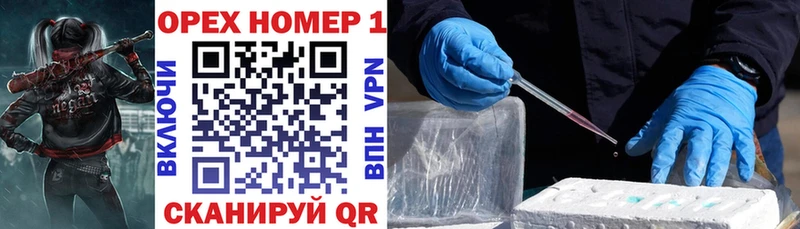 COCAIN Эквадор как найти закладки Таруса
