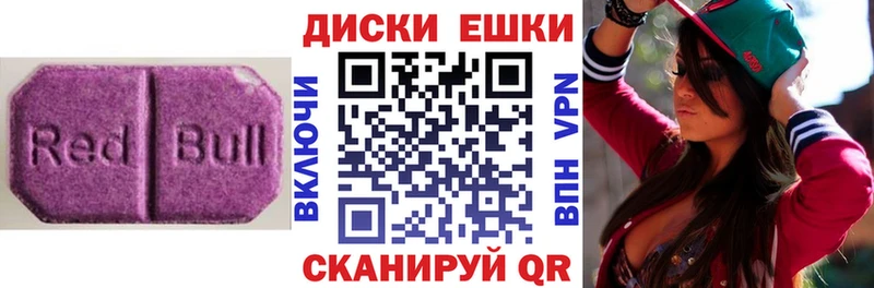 ЭКСТАЗИ 280 MDMA  omg ONION  Таруса 