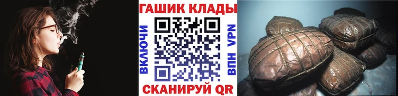 гидра как зайти  Таруса  Гашиш гашик  хочу  