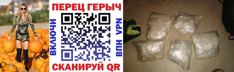 ГЕРОИН Афган kraken ТОР Таруса