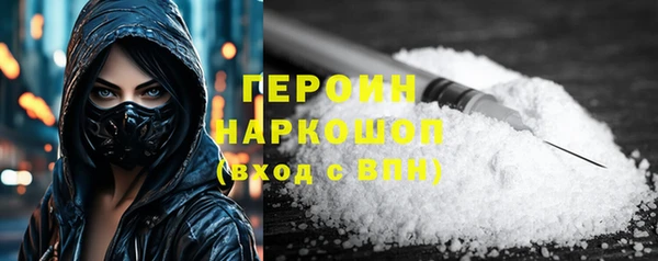 кокс Белоозёрский