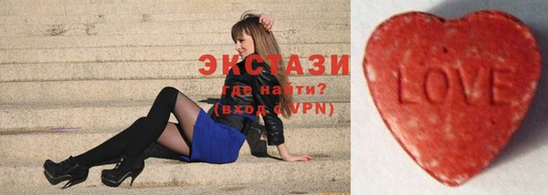 молекула духа Белокуриха