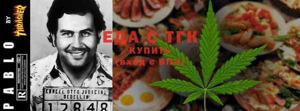 кокс Белоозёрский