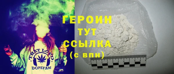 кокс Белоозёрский