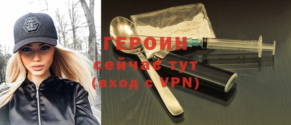 мет Беломорск