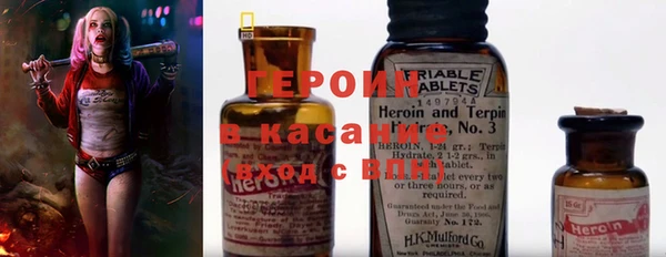 кокс Белоозёрский