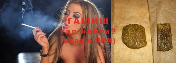 кокс Белоозёрский