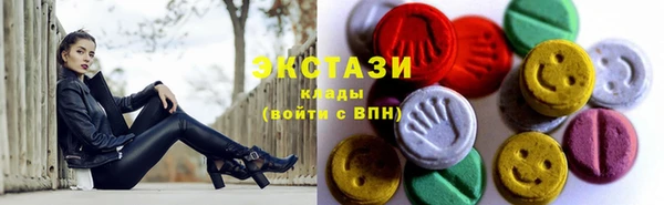 мет Беломорск
