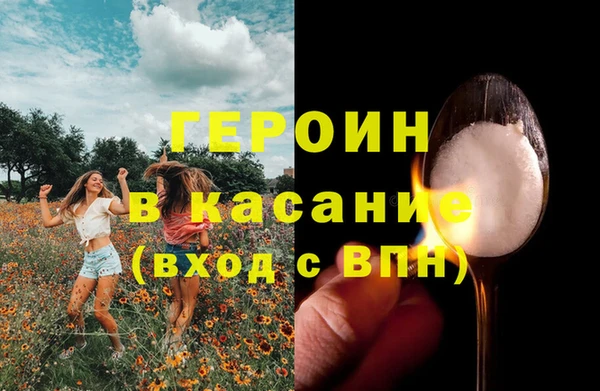 кокс Белоозёрский