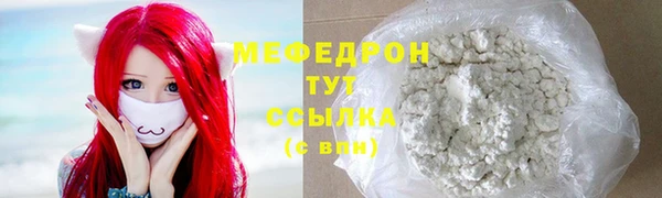 кокс Белоозёрский