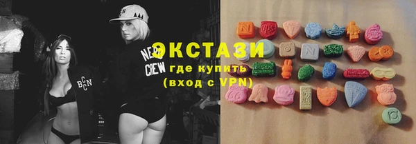 кокс Белоозёрский