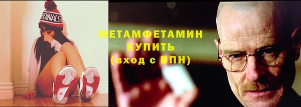 кокс Белоозёрский