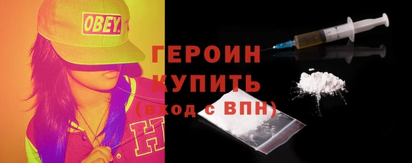 кокс Белоозёрский