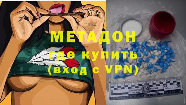 мет Беломорск