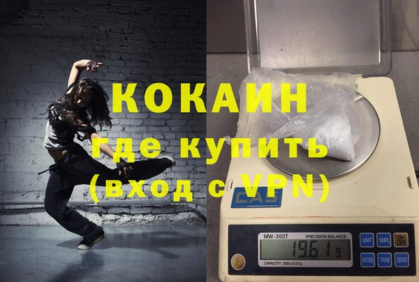 дурь Балабаново