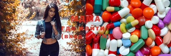 мет Беломорск