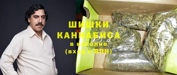 мет Беломорск