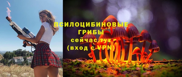 мет Беломорск