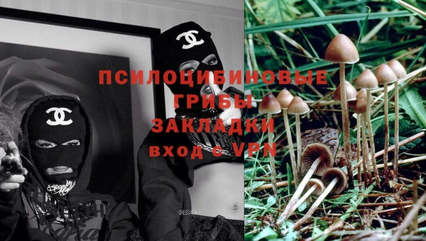 мет Беломорск