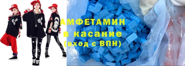 кокс Белоозёрский
