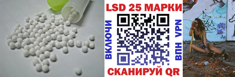 LSD-25 экстази кислота  Таруса 