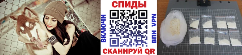 Первитин Methamphetamine  Таруса 