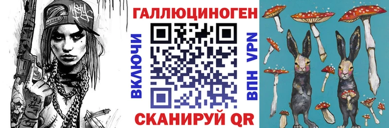 Псилоцибиновые грибы Cubensis  Таруса 